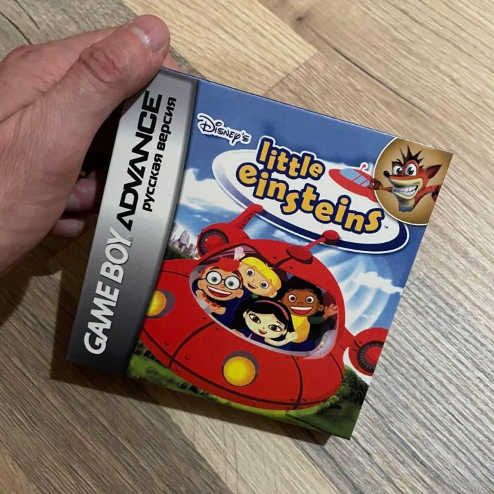 Disney's Little Einsteins GBA