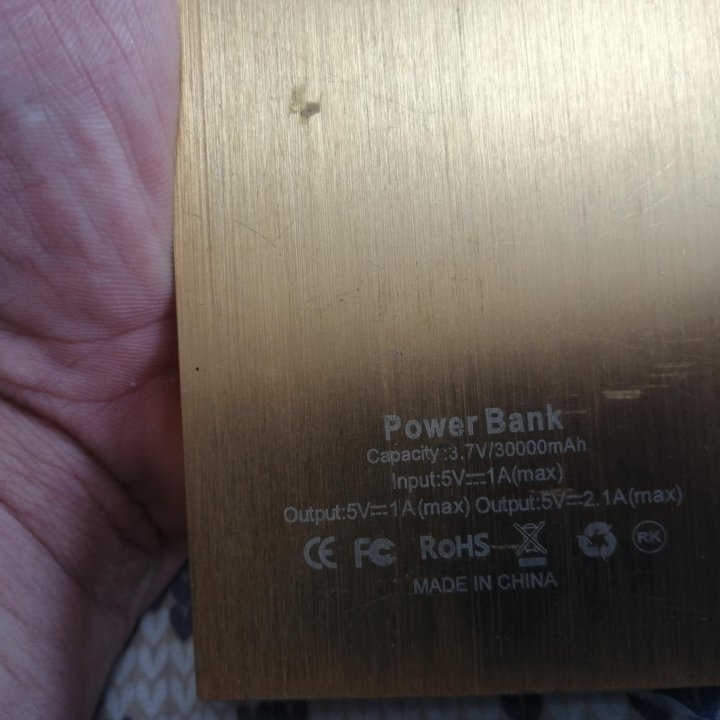 Xiaomi Power Bank