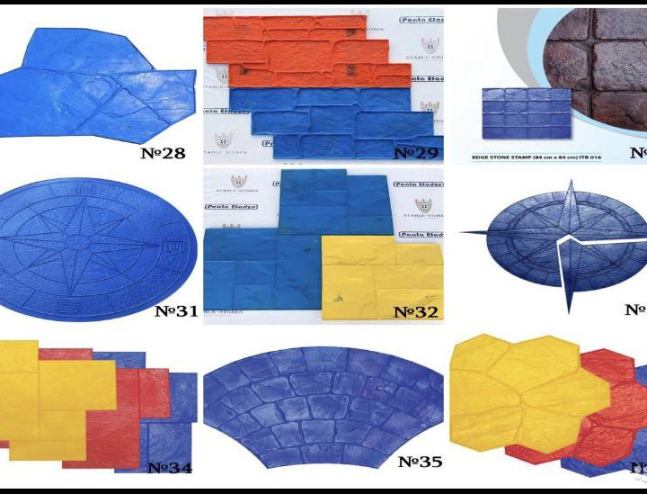 Полиуретановые штампы, формы для печатного бетоны