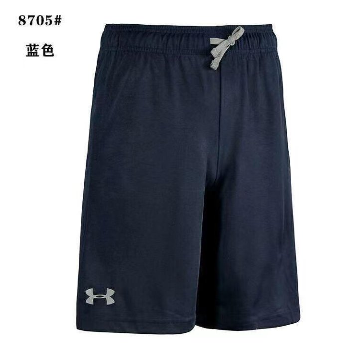 ‍☠️‍☠️ШОРТЫ UNDER ARMOUR