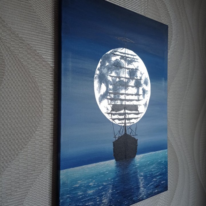 Интерьерная картина корабль море луна 50х70