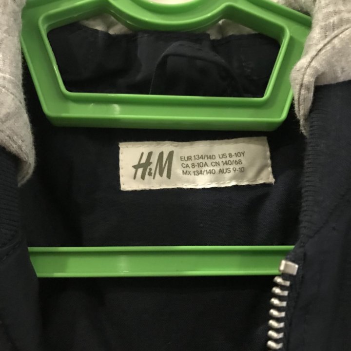 Бомбер детский