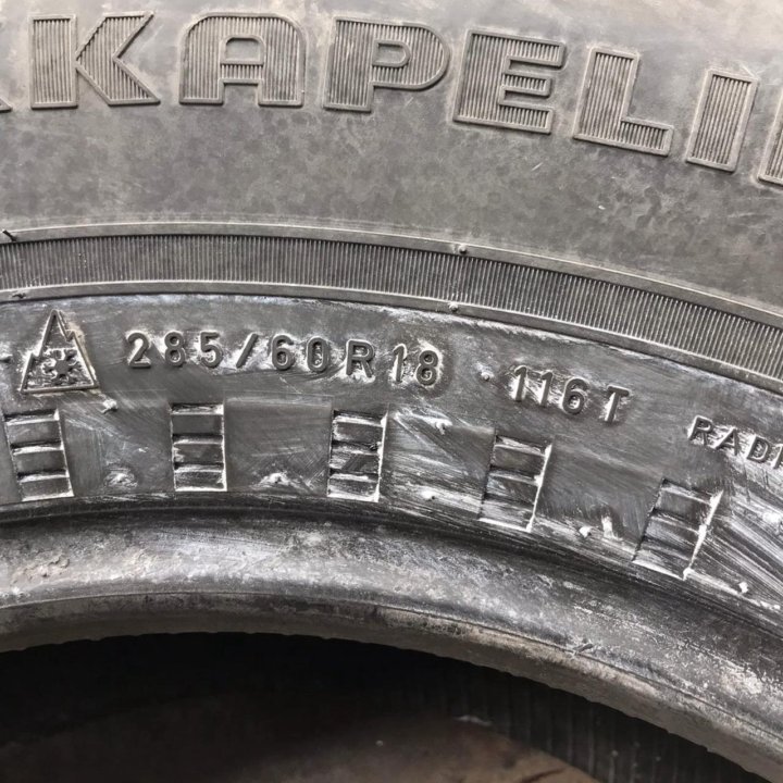 285/60R18 Nokian Hakkapeliitta 5 (№4555)