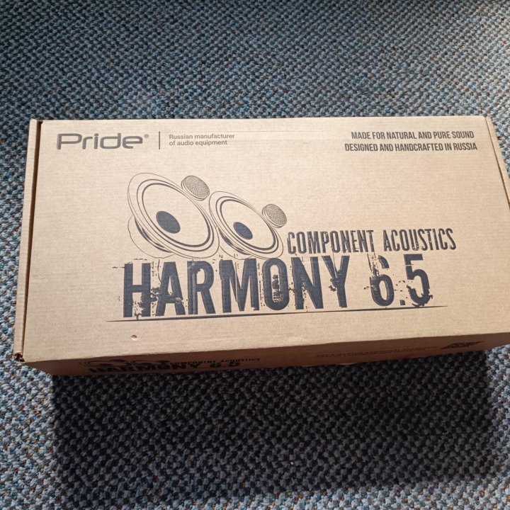 Pride harmony 6.5