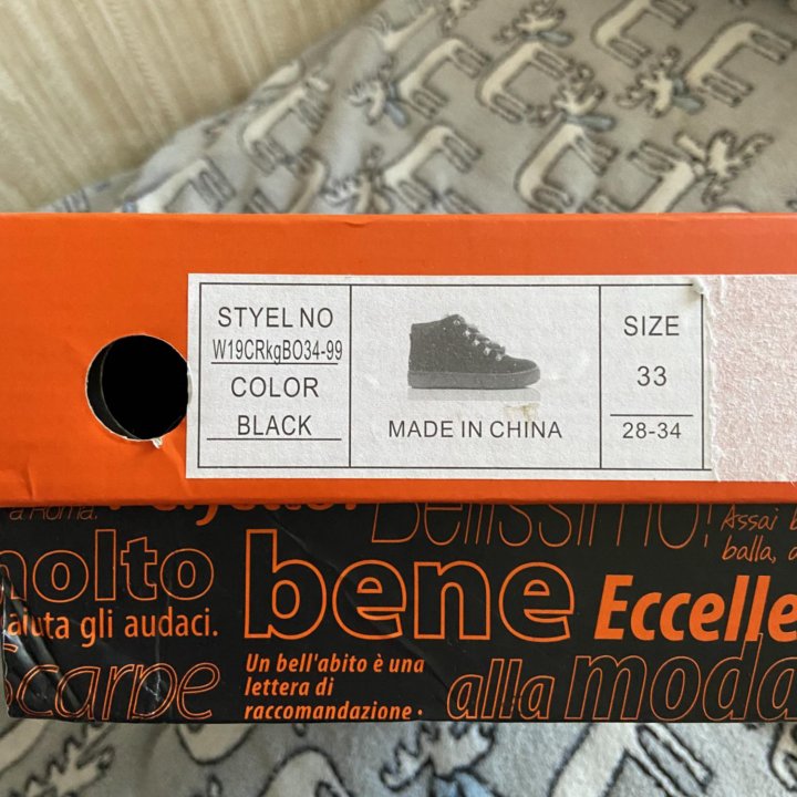 Ботинки для девочек осень/весна