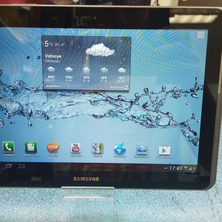 Samsung GT-P5100