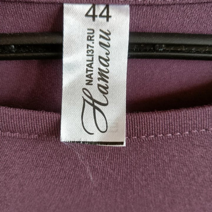 Отдам платье