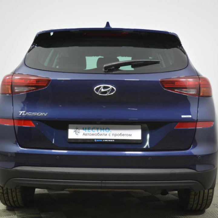 Hyundai Tucson, 2020