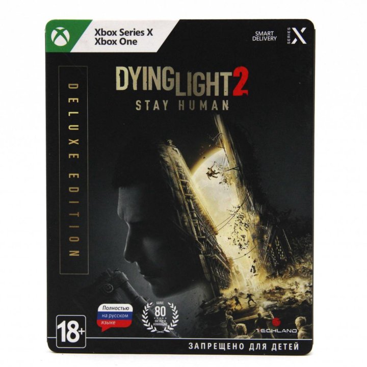 Dying Light 2 Stay Human Deluxe Edition для Xbox O