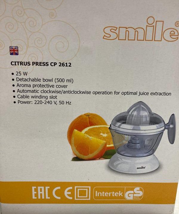 Соковыжималка для цитрусовых smile, модель CP 2612