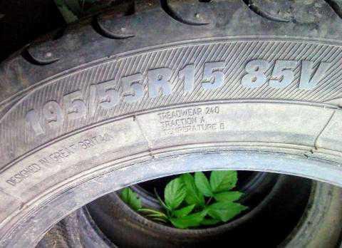 195/55R15 Продам шину KUMHO SOLUS KH-15