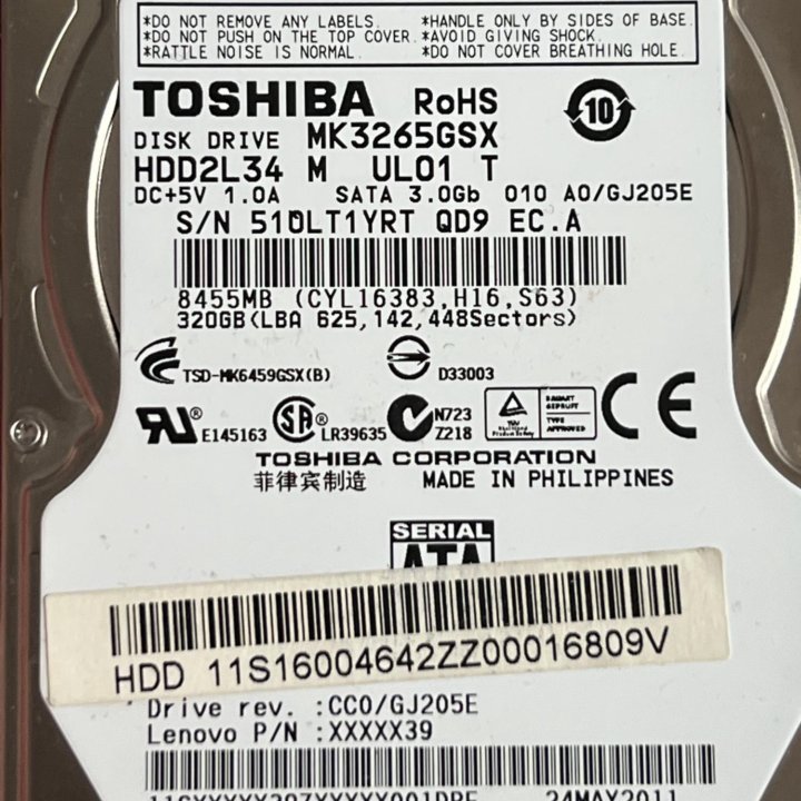 Жесткие Диски 320 Гб Toshiba 2,5”/ Seagate