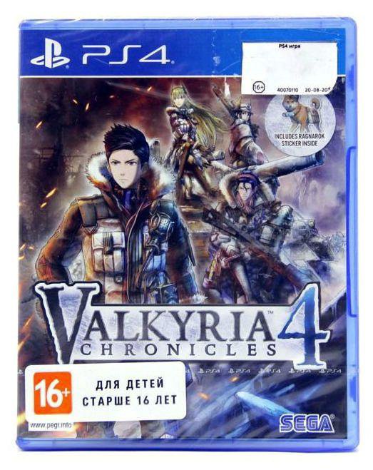 Valkyria Chronicles 4 для PS4 (новый)