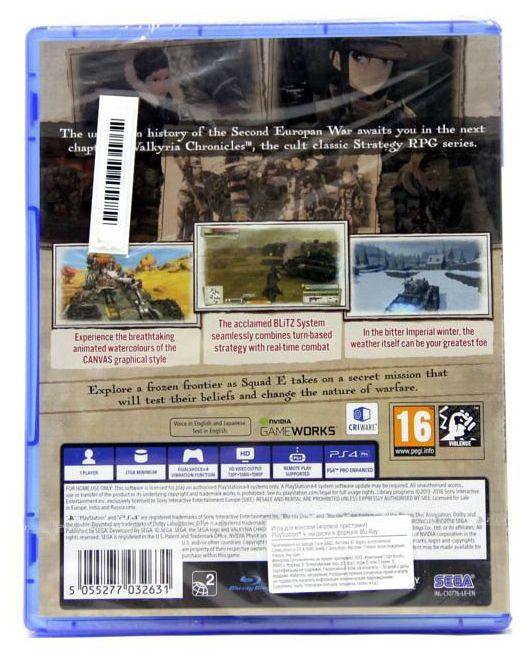 Valkyria Chronicles 4 для PS4 (новый)