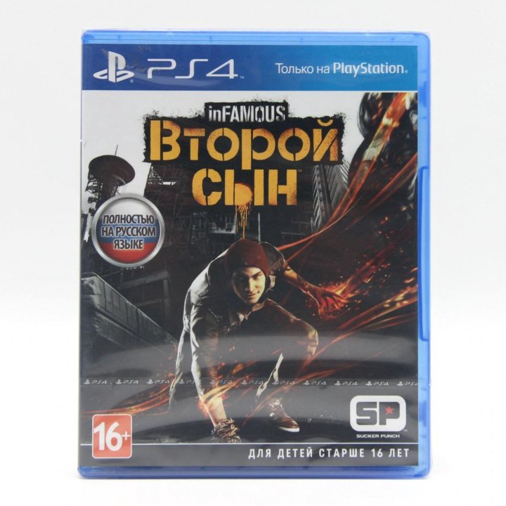 inFAMOUS Второй Сын для PS4 (Новая)