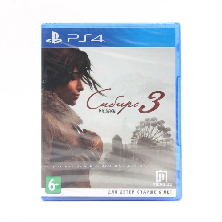 Сибирь 3 для PS4 (Новая)