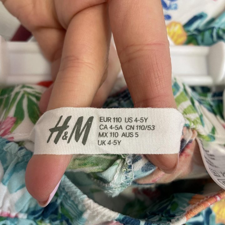 Брюки H&M, 110см