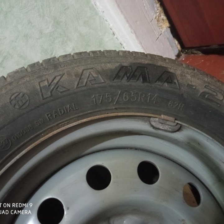 Шины с дисками 175/65 R 14