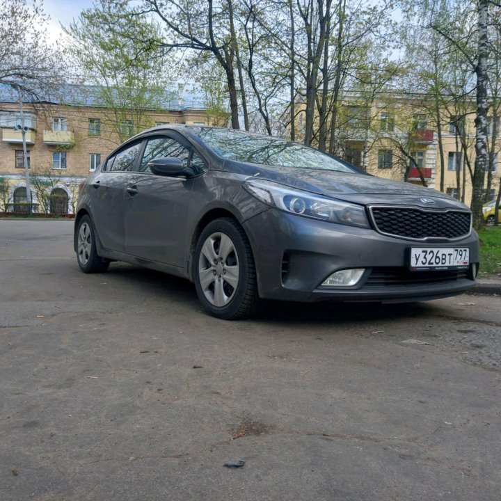 Kia Cerato, 2016