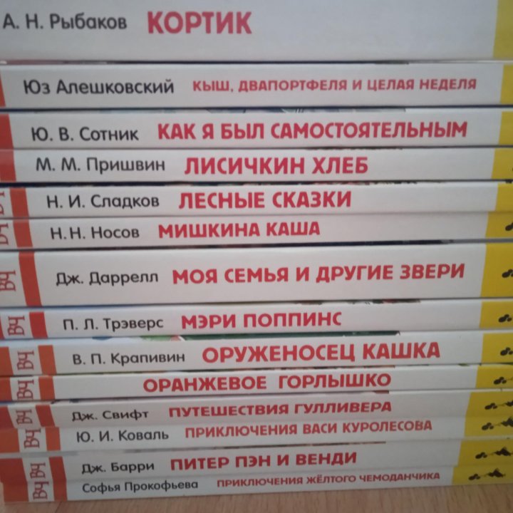 Книги из серии 