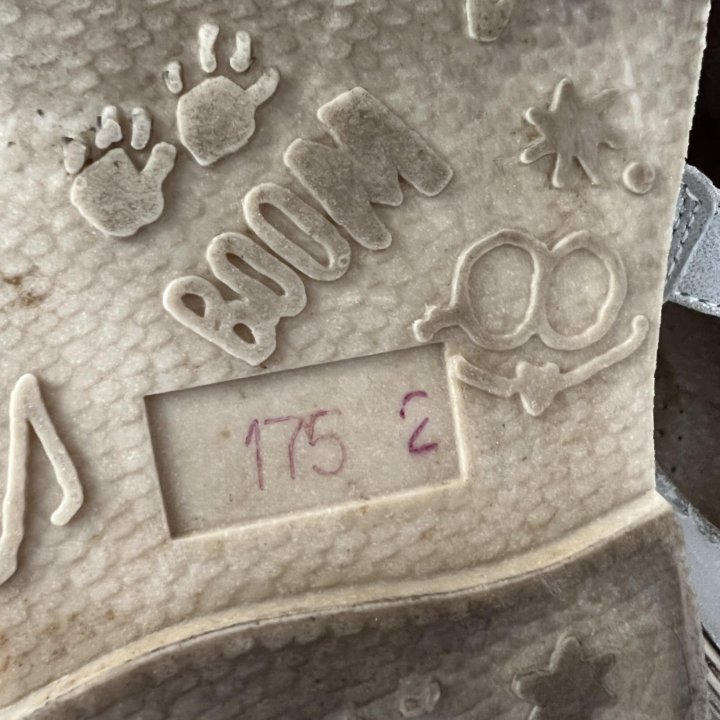 Сандалии Неман