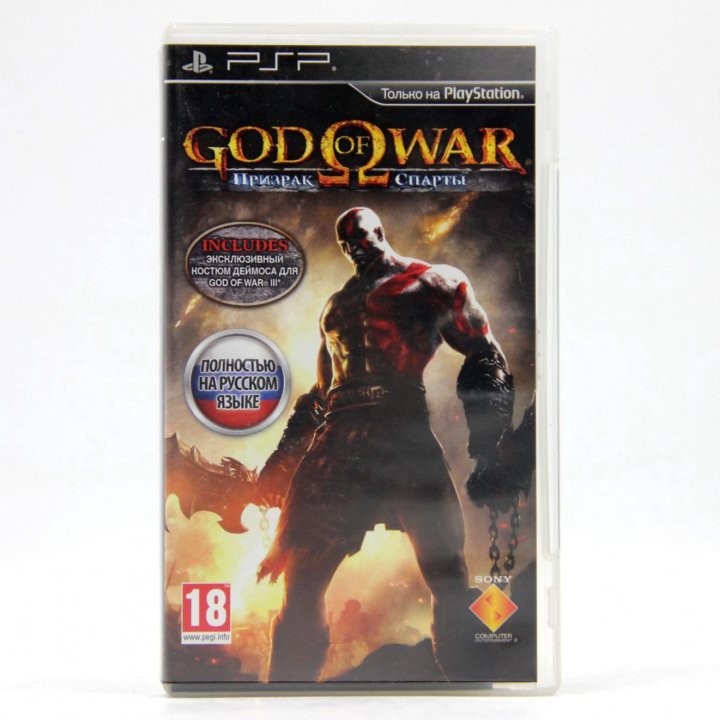 God of War Призрак Спарты для PSP