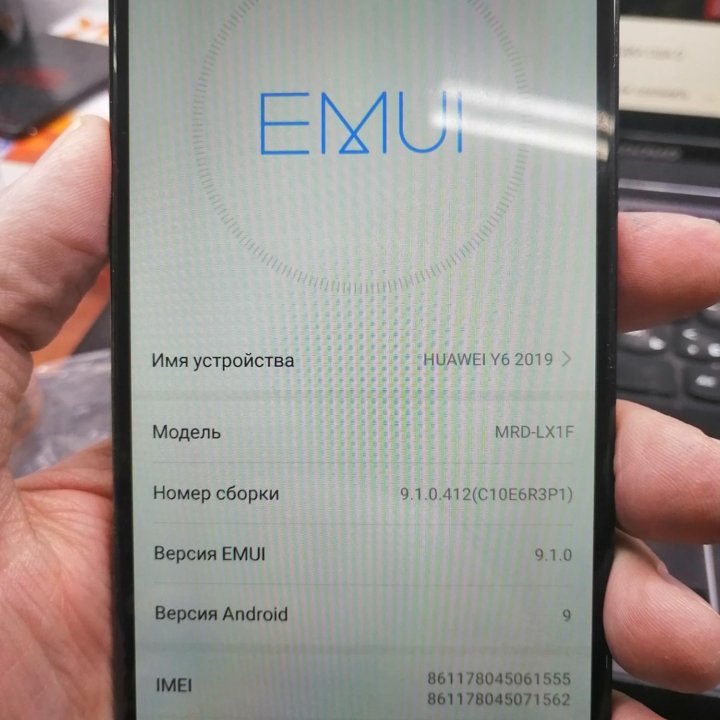 Материнская плата Huawei y6 2019 и др