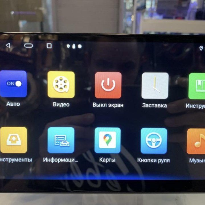 Магнитола 2 din Eplutus CA900 на базе android