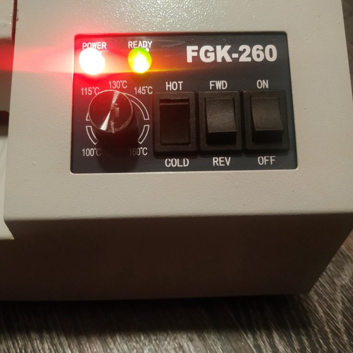 Ламинатор FGK-260