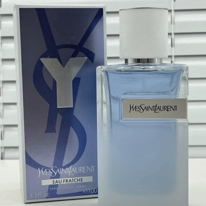 YSL YЛюкс