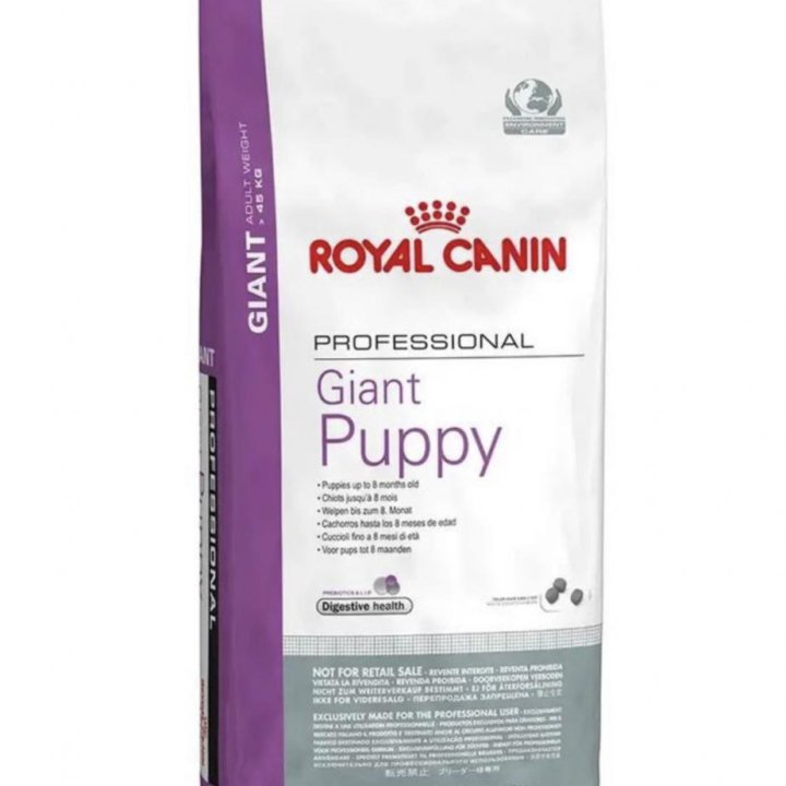 Корм для щенков крупных пород Royal Canin