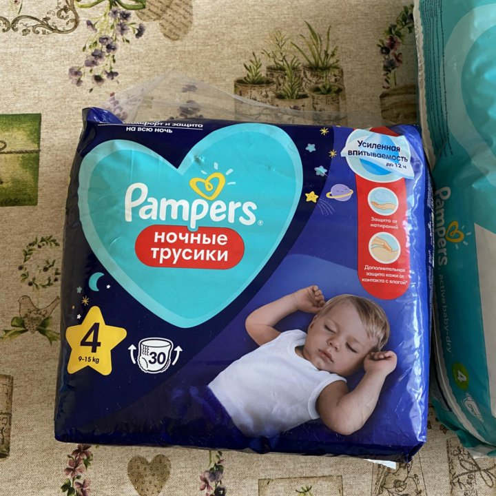 Памперсы и трусики Pampers 4