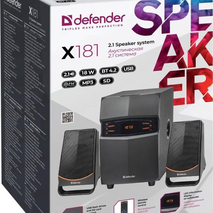 Defender Колонки Defender X181 2.1 черный 18Вт BT