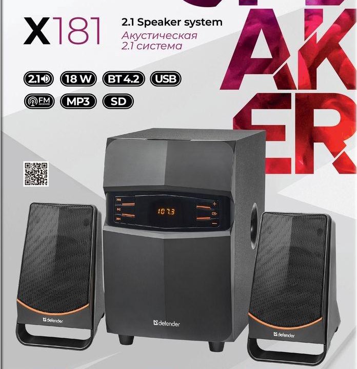 Defender Колонки Defender X181 2.1 черный 18Вт BT