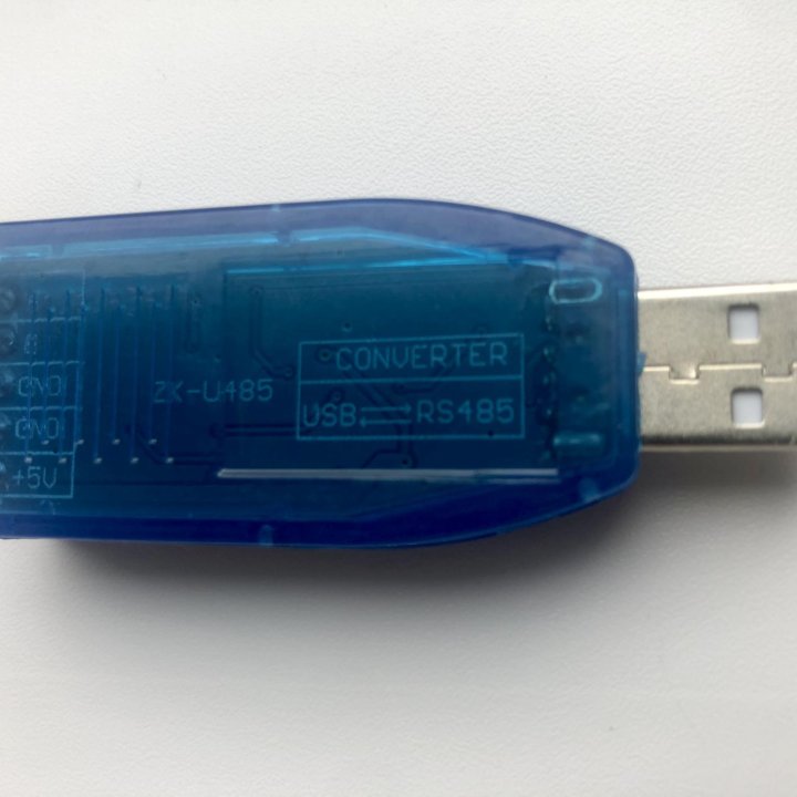 Полудуплексный модуль USB/RS485 CH340G