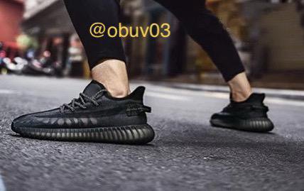 Кроссовки новые Adidas Yeezy Boost