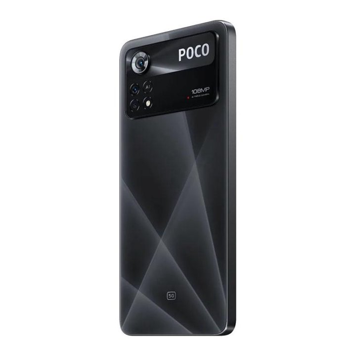 Смартфон Xiaomi Poco X4 Pro 5G 6/128 ГБ RU Лазерны