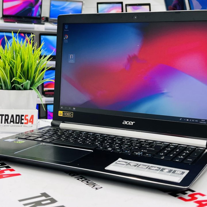 Acer Aspire - i7-7700HQ / 8Gb / GTX 1050