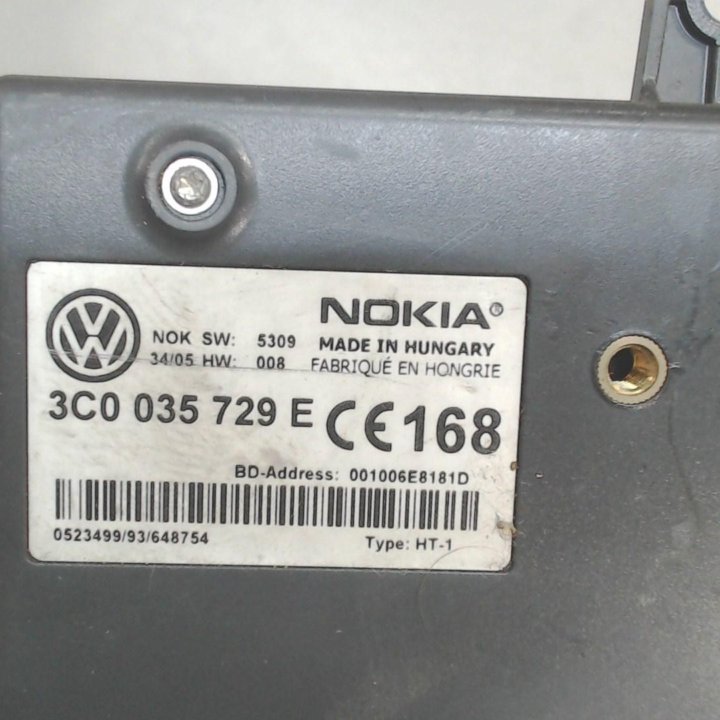 Блок управления Bluetooth Volkswagen Passat 6 2005-2010