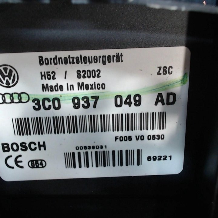 Блок управления бортовой сети (Body Control Module) Volkswagen Jetta 5 2004-2010