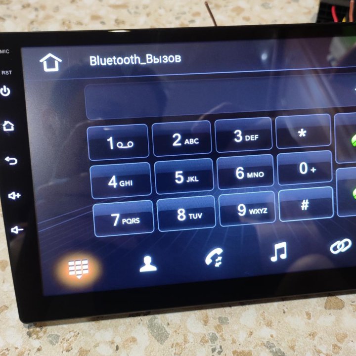 Магнитола 9 дюйм Android 1х16