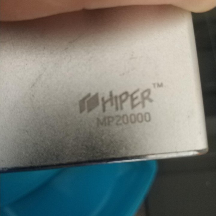 повербанк 20000mah