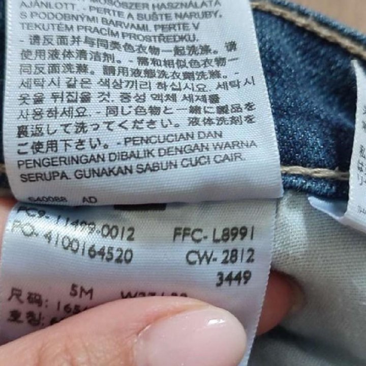 Джинсы женские Levi's