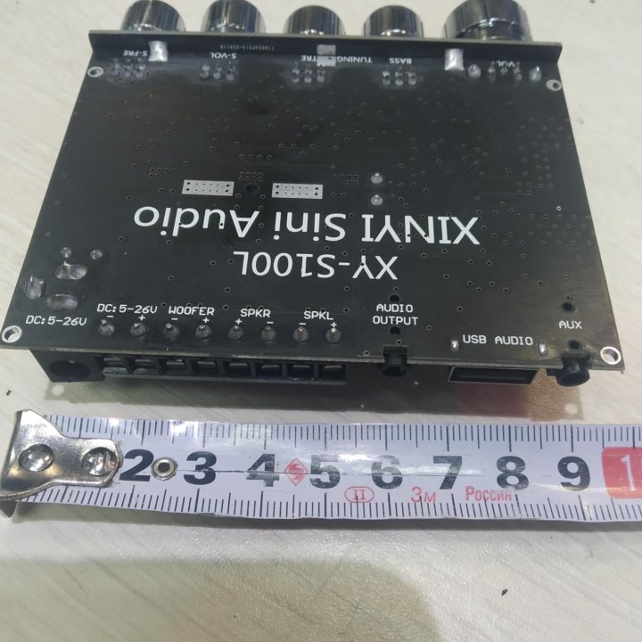 Усилитель 2.1