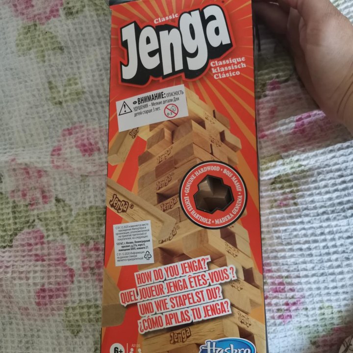 Игра jenga