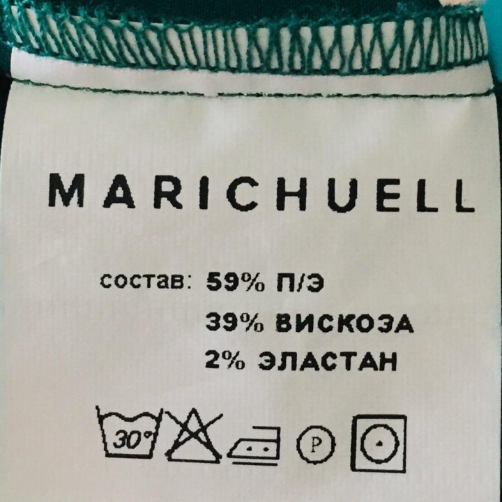 Платье вечернее Marichuell р.46-48