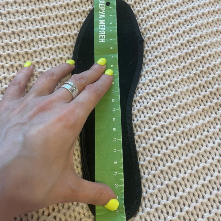 Ботинки corso como