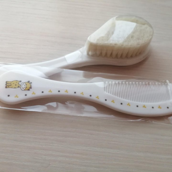 Новый набор.