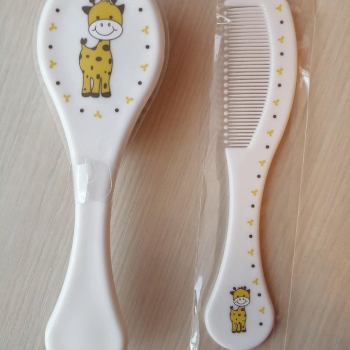 Новый набор.