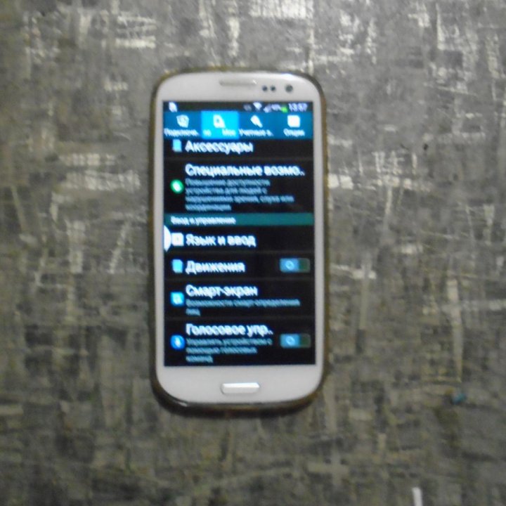 SAMSUNG GALAXY S3 DUOS